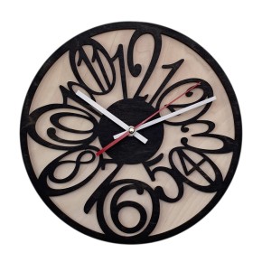 Настенные часы Skinwood Vintage 40 см