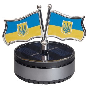 Ароматизатор багаторазовий Прапор з тризубом на сонячній батареї (GZKT-50)
