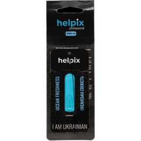 Ароматизатор рідкий Helpix Океанська свіжість