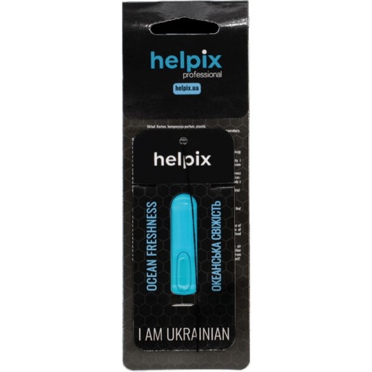 Ароматизатор рідкий Helpix Океанська свіжість