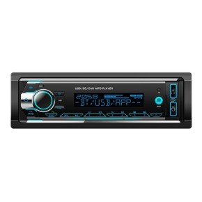 Автомагнитола Cyclone MP-1091 BA MP3 (НФ-00001353)
