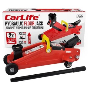 Домкрат Carlife гідравлічний підкатний 2 т 130-330 мм (FJ575)