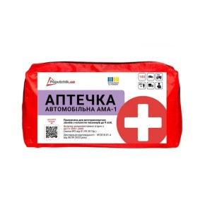 Аптечка медична автомобільна Poputchik (АМА-1) (02-076-М)