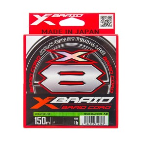 Шнур плетений YGK X-Braid Braid Cord X8 150m #0.5  (YGKXBCX8150-050)