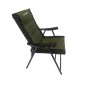 Крісло складане Ranger Favorite (RA 2254)