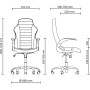 Кресло поворотное GAMER (ANYFIX) ECO-30/ECO-22