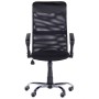 Кресло Ultra Хром сиденья А-1/спинка Сетка черная, вставка Скаден черный (210149)