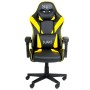 Крісло VR Racer Dexter Djaks чорний/жовтий (553935)