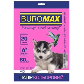 Цветная бумага Buromax NEON+INTENSIV 20 листов А4 BM.2721820-99
