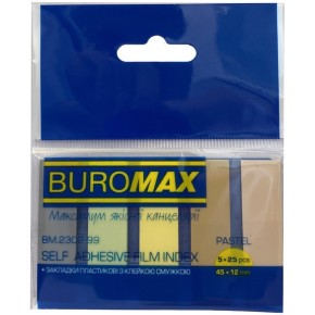 Закладки пластикові Buromax Pastel 45x12 мм з клейким шаром BM.2302-99