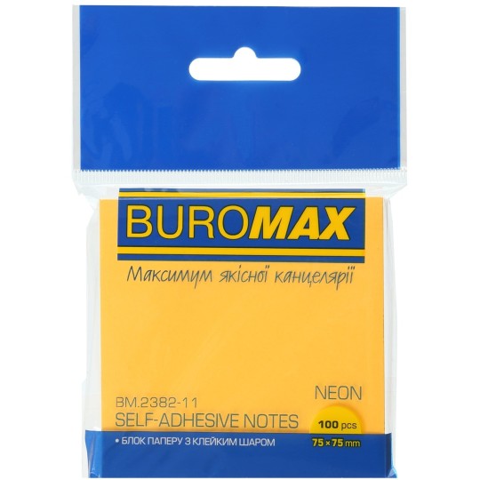 Блок для нотаток Buromax NEON помаранчевий BM.2382-11
