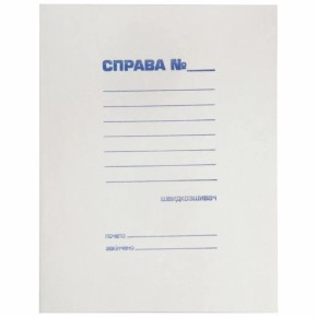 Папка Справа А4 Buromax картон 0.3 мм BM.3337