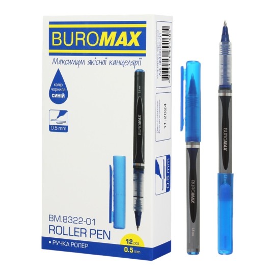 Ручка кулькова Buromax (BM.8322-01)