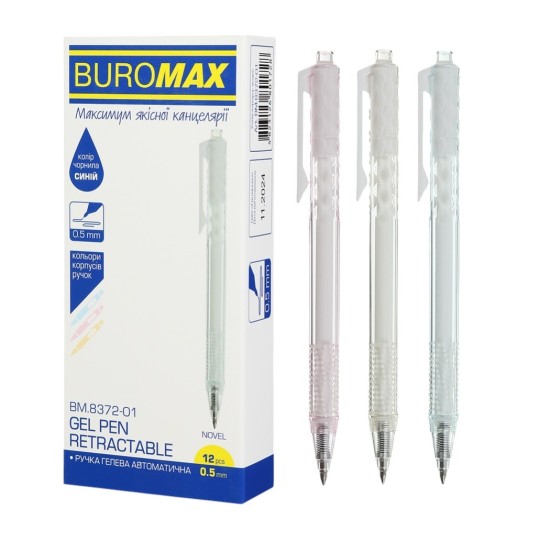 Ручка гелева Buromax Novel прозора (BM.8372-01)