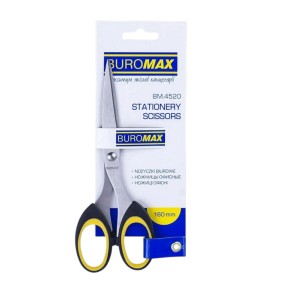 Ножицi офiснi Buromax 16 см жовті вставки (BM.4520)