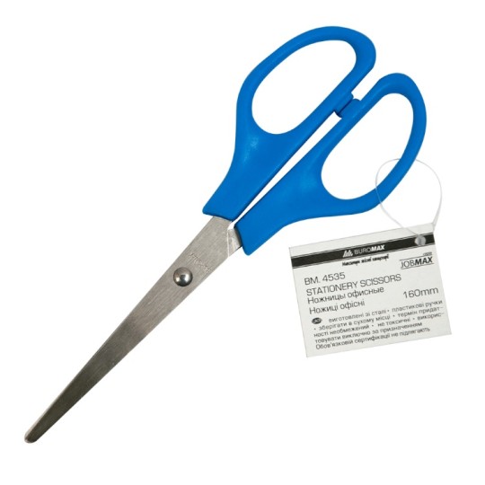 Ножицi офiснi Buromax Jobmax 16 см (BM.4535)