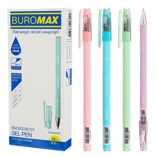 Ручка гелева Buromax Elegance синя (BM.8338-01)