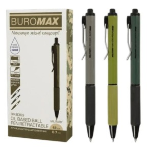 Ручка масляная Buromax Military 0.7 мм синяя (BM.8369)