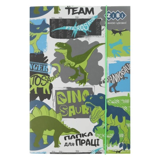 Папка для труда ZiBi Kids Line Dino А4+ на резинках 30х21.2х2.8 см (ZB.14913)
