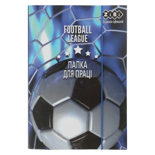 Папка для труда ZiBi Kids Line Football А4+ на резинках 30х21.2х2.8 см (ZB.14914)
