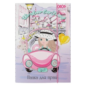 Папка для праці ZiBi Kids Line Travel Girl А4+ на гумках 30х21.2х2.8 см (ZB.14932)