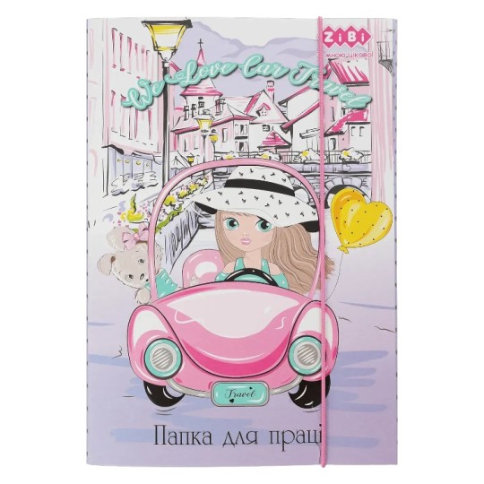 Папка для труда ZiBi Kids Line Travel Girl А4+ на резинках 30х21.2х2.8 см (ZB.14932)