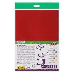 Картон цветной ZiBi Kids Line А4 фольгированный 8 цветов 8 листов (ZB.1960)
