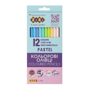 Олівці кольорові ZiBi Kids Line Pastel 12 кольорів (ZB.2470)
