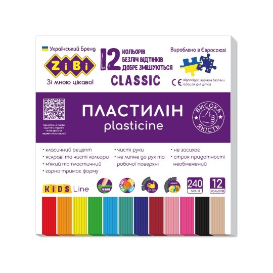 Пластилін ZiBi Kids Line Classic 12 кольорів 240 г (ZB.6233)