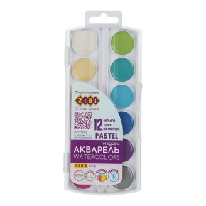 Акварель Kids Line Pastel 12 кольорів без пензлика (ZB.6592)