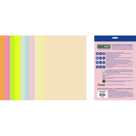 Бумага цветная Buromax Euromax Pastel+Neon 10 цветов 50 листов (BM.2721750E-99)