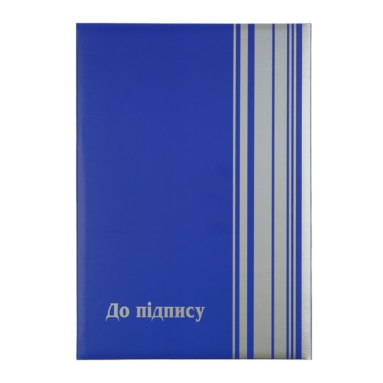 Папка Buromax Для подписи A4+ синяя (BM.3570-02)