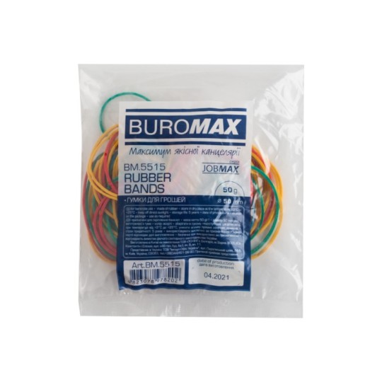 Гумки для грошей Buromax Jobmax 50 г асорті (BM.5515)