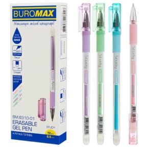 Ручка гелевая Buromax Study Пиши-стирай 0.5 мм синяя (BM.8310-01)