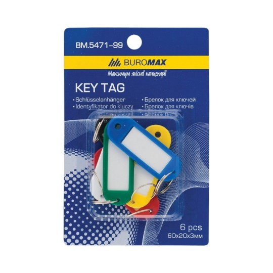 Брелок для ключів Buromax 6 штук Мікс (BM.5471-99)