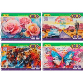 Альбом для малювання ZiBi Kids Line А4 40 аркушів на пружині (ZB.1442)