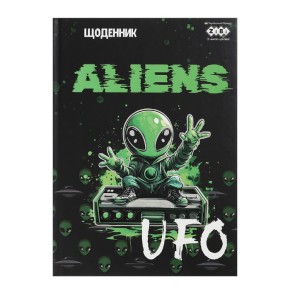 Дневник школьный ZiBi Kids Line UFO В5 40 листов (ZB.13764-09)