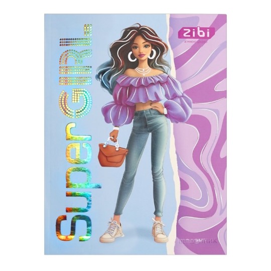 Дневник школьный ZiBi Kids Line Super Girl A5+ 40 листов (ZB.13920)