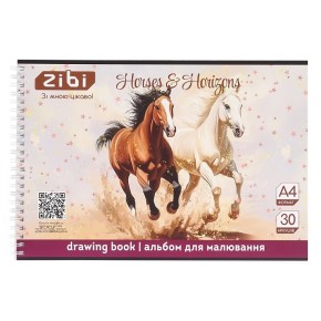Альбом для малювання ZiBi Kids Line Horses А4 30 аркушів на пружині (ZB.1441-23)