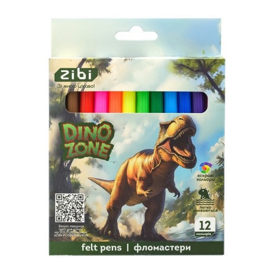 Фломастеры ZiBi Kids Line Dino 12 цветов (ZB.2825)