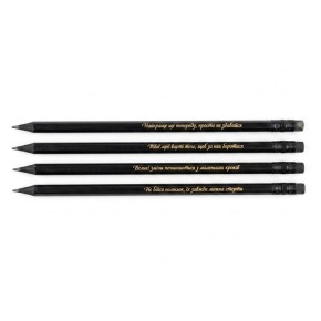 Олівець графітовий Buromax HB Motivation з гумкою (BM.8530)