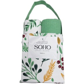 Набір кухонних рушників Soho Garden 40х60 см 2 штуки в сумці