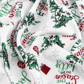 Скатерть Ardesto Christmas Tree 120х140 см (ART07HT)