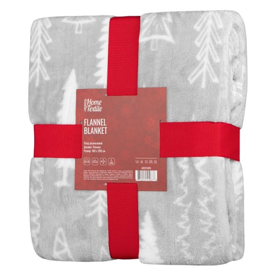 Плед Ardesto Flannel 160х200 см ялинки (ART0110PB)