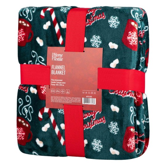 Плед Ardesto Flannel 160х200 см солодке какао (ART0116PB)