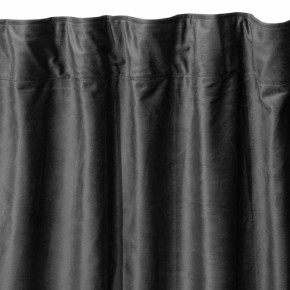Штора Ardesto 150×270 см блэкаут серая