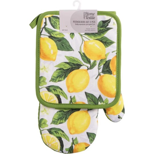 Набор прихваток Ardesto Sicilian lemons 2 штуки 18х20 см 18х30 см зеленый (ART14LM)