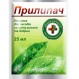Прилипач