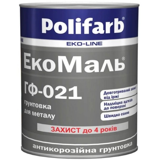 Емаль Polifarb ExtraMal ГФ-021 червоно-коричневий 2,7 кг