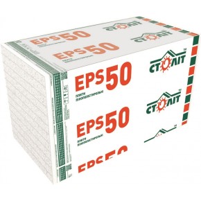 Плити пінополістирольні Століт EPS 50 (1000х1000х20)